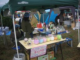 IMG_1881_256.JPG
