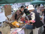 asa2009_0503CU1.jpg
