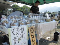 asa2010_0606AN.jpg