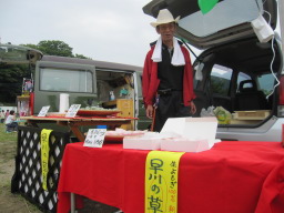 asa20120701057.JPG