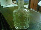 img_510104_58675526_0_160.jpg