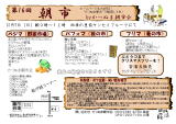 200412-A41.jpg