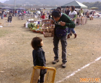 20081102115419.jpg