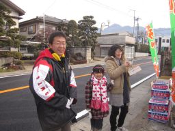 IMG_3593_256.jpg