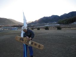 IMG_6691_256.jpg
