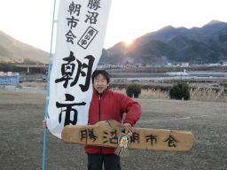 IMG_6694_256.jpg