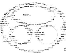 WS000020_256.JPG