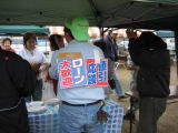 asa2006_0402DK1.jpg