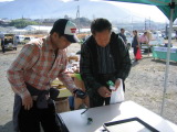 asa2007_0401AM.jpg