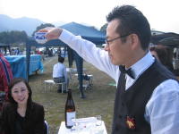 asa2007_1103_104144AA.jpg