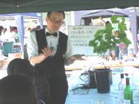 asa2009_0607HB1.jpg