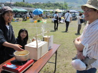 asa2010_0606GL.jpg