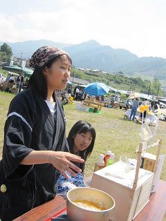 asa2010_0606GM_320.jpg