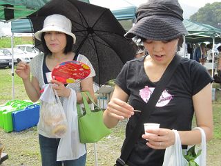asa2010_0801FF_320.JPG