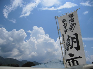 asa20110807276.JPG