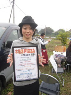 asa20111002-3121.JPG