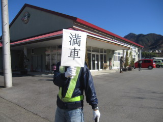 asa20111204-111.jpg