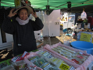 asa20121202-025.JPG