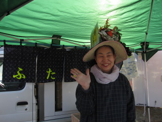 asa20121202-026.JPG