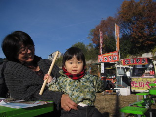 asa20121202-056.JPG