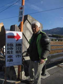 asa20121202-1181.JPG