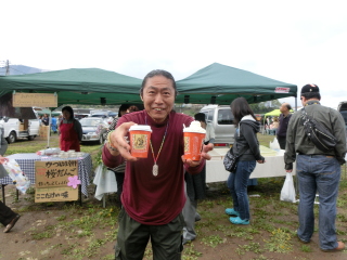 asa20130407-071_1.JPG