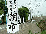 asa202005_0501CR11.jpg