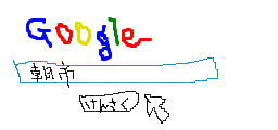 google01.jpg