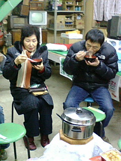 mtg200801-1.jpg